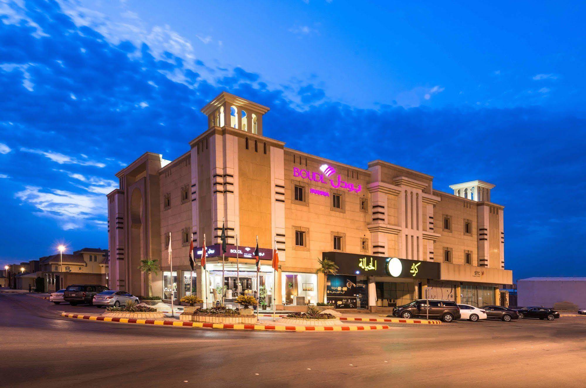 Aparthotel Boudl Al Fakhria Unaizah Exterior foto
